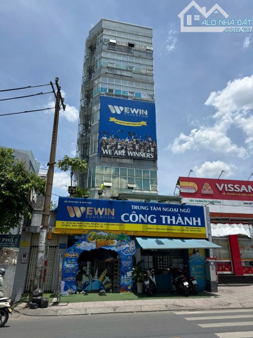 Bán tòa nhà VP Nơ Trang Long , P.12,Q.BT - DT : 10 x 16,5 - 9 tầng - HĐT : 110tr/th