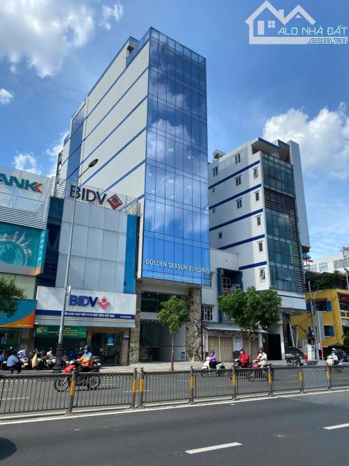 Duy Nhất : Ngang 7.5m Nguyễn Văn Trỗi Phú Nhuận , TXD Building, GIÁ TỐT: 59.5 TỶ (TL)