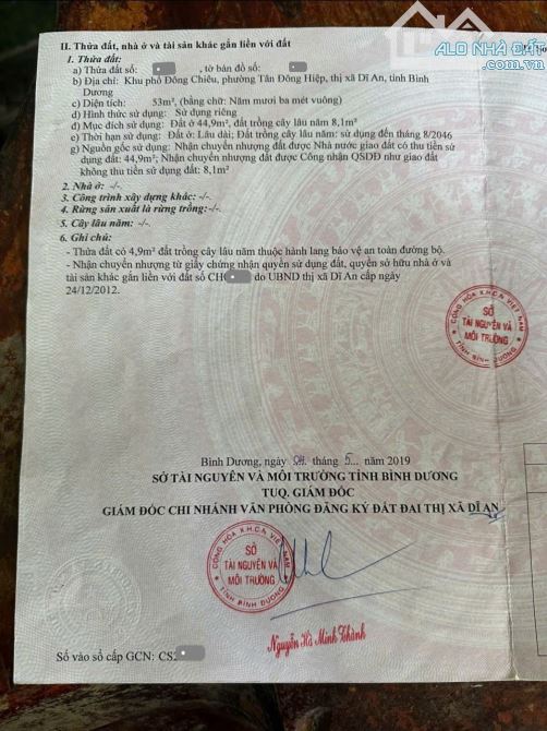Bán nhà rẻ KDC gần đường Chiêu Liêu 100m, p.Tân Đông Hiệp, Tp.Dĩ An chỉ 2,98 tỷ TL M7605 - 11