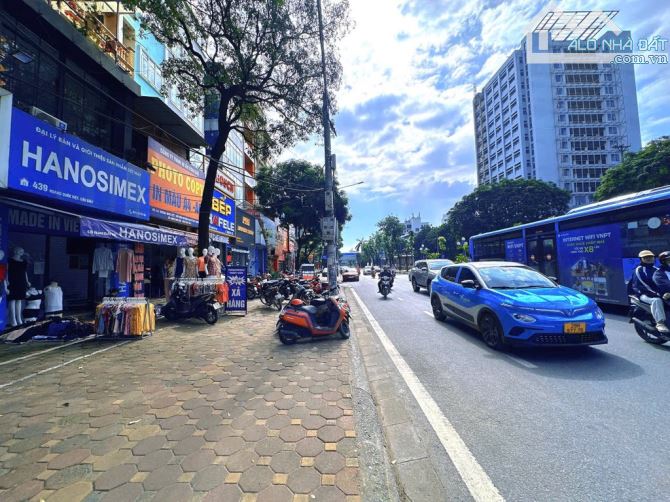 Bán đất tặng nhà MP Hoàng Quốc Việt vỉa hè ,kinh doanh đỉnh  54m 36 tỷ thương lượng - 1