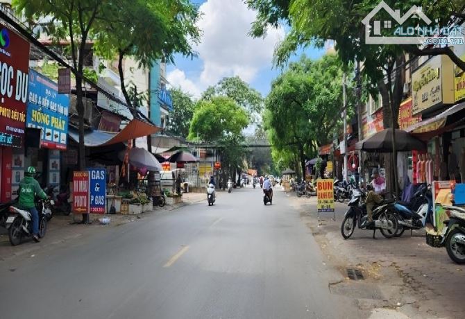 🌺 TRẦN CUNG - SỔ ĐẸP - NỞ HẬU - NGÕ THÔNG - Ô TÔ GẦN - 45M2 - 5.8 TỶ - 1