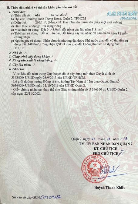 CẦN BÁN ĐẤT MẶT TIỀN ĐƯỜNG SỐ 40 – BÌNH TRƯNG ĐÔNG - QUẬN 2 - 1