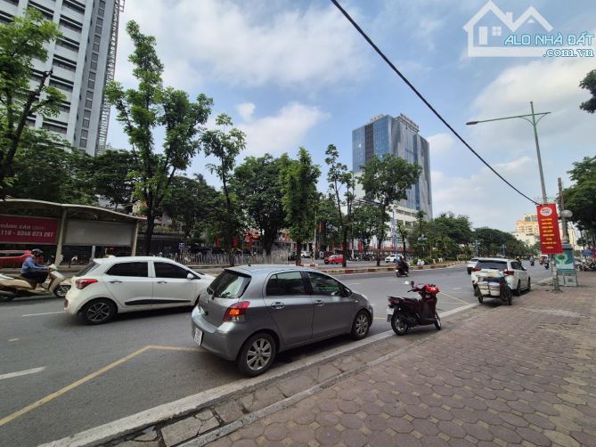 Bán đất tặng nhà MP Hoàng Quốc Việt vỉa hè ,kinh doanh đỉnh  54m 36 tỷ thương lượng - 2