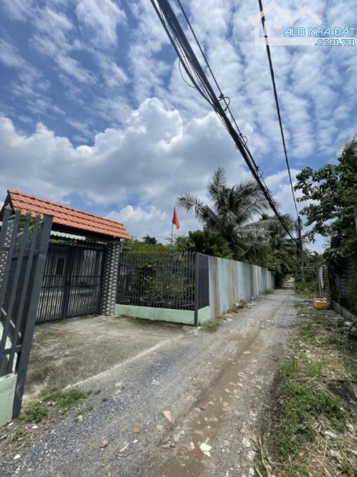 Thanh Đa - Bán gấp đất Bình Quới (Quận Bình Thạnh) TPHCM, giá rẻ - 2