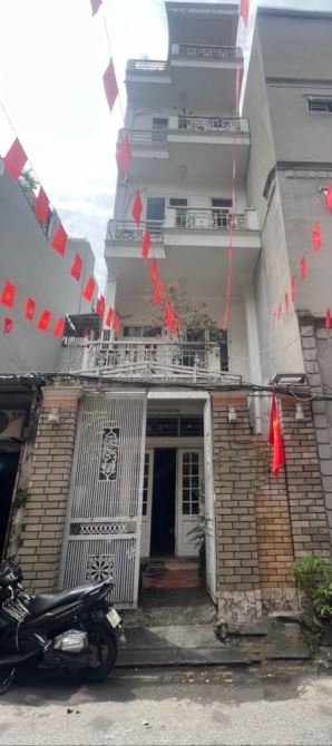 P.Á.N 🏠59m2 x 5Tầng, Mt 4m - MẶT NGÕ NGỌC THUỴ LONG BIÊN-  KHU VỰC TĂNG TRƯỞNG MẠNH - - 2