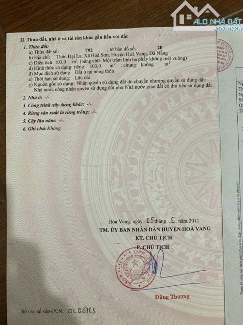 📌📌Làm việc trực tiếp!!! Bán lô đất kiệt thôn Đại La giá rẻ 🌺 - 3