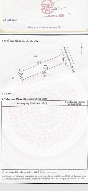 974m2 Nhựt Chánh Bến Lức đường 4m xe tải chạy giá 2tỷ7 - 4