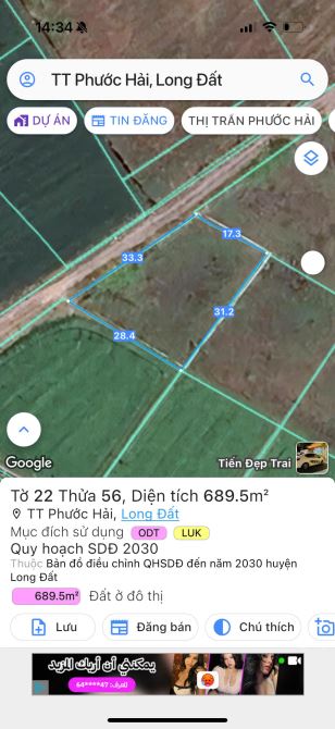 Thị Trấn Phước Hải - BRVT; cách biển Phước Hải chỉ 2km  🌈DT 689,5m2 32x28m - 4