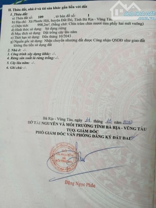 Đất Làm Nhà Vườn Gần Biển Mặt tiền đường Nguyễn Huệ- Đất Đỏ- BRVT ( xã Phước Hải- TPHCM) - 5