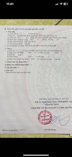 NP839 Bán nhà 3 tầng KDC TÂN BIÊN duy nhất còn căn này giá rẻ - 5