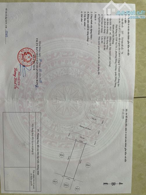 Bán 10 LÔ  ĐẤT PHÂN LÔ AN TRÌ GIÁ CHỈ TỪ 1,75-3,5 tỷ - 5