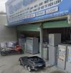 Bán đất MT Nguyễn Tư Giản, P12, Gò Vấp. 220m2/24 tỷ