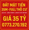 🏭 MỞ XƯỞNG, NHÀ HÀNG, SHOWROOM ĐỪNG BỎ QUA-35 TỈ - Đất LỘC AN-MẶT TIỀN 35M - DT 2.963m