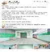 NP602 🆘  Bán nhà cấp 4 gần 200m2  sau chợ trảng dài  - biên hoà
