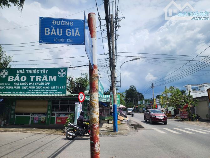 Đất thổ cư xây ở Đường Bầu Giã, xã Củ Chi, (5x17)85m2, SHR, Bán nhanh 1 tỷ 5 thương lượng