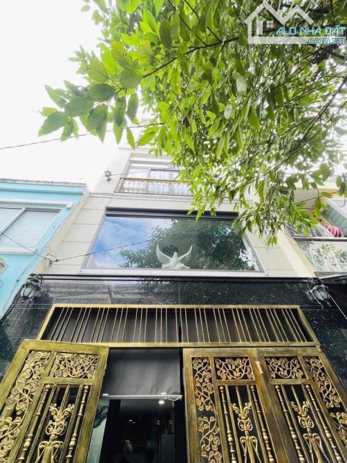 THỐNG NHẤT NGAY KHU CITY LAND SẦM UẤT -HXH 32M2 4 TẦNG BTCT CHỈ  6.3 TỶ - 1