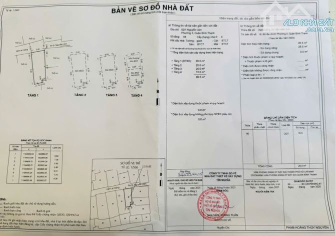 Nhà mới 4 tầng 3.7x8m 3PN 3WC 82/1 Nguyễn Lâm 5.25 tỷ - 1