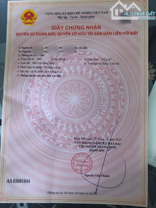 Bán gấp đất nền xã An Viễn Đồng Nai 950 triệu gần trung tâm xã ,chợ ,trường học các cấp. - 2