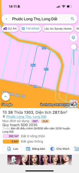 MẶT TIỀN TRÁNH QUỐC LỘ 55 - NGAY KHU CÔNG NGHIỆP ĐẤT ĐỎ- BRVT 🌈DT 10x29M -287,5M2 - 3