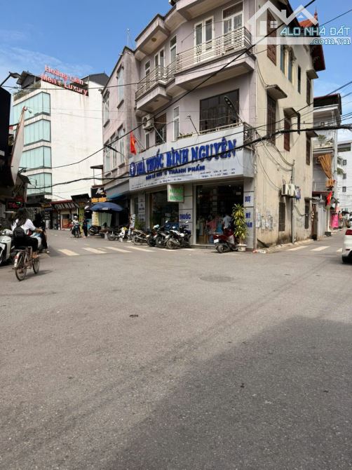 Bán lô đất 216,4m² mặt tiền rộng – Xã Thiên Lộc (Kim Chung cũ), Đông Anh – Hà Nội - 3