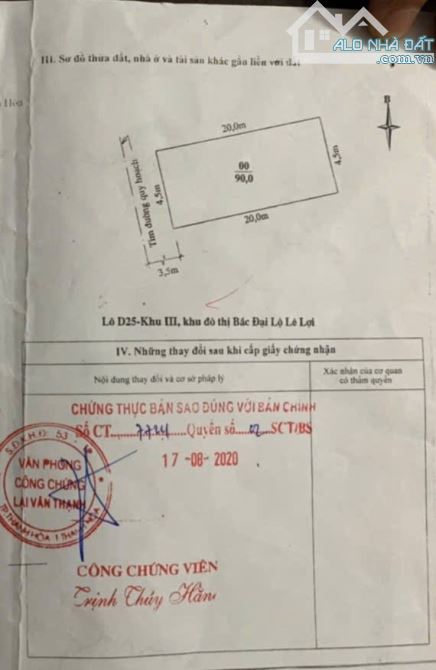 Nhà 3 tầng khu BÌNH MINH-ĐÔNG HƯƠNG - DƯỜNG THÔNG HÈ THOÁNG - 4