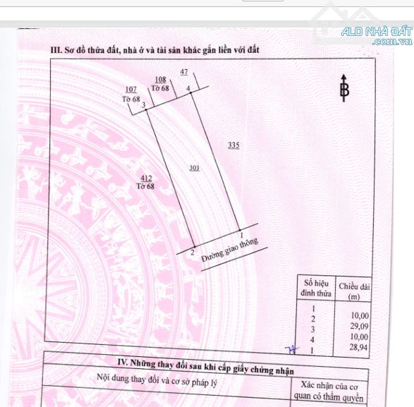 🏡 GẦN HỒ BƠI THÙY MI, AN PHƯỚC– ĐẤT ĐẸP FULL THỔ CƯ 290M, 6 TỈ 3. - 7