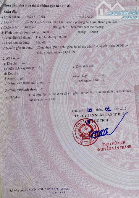 BÁN NHÀ 3 TẦNG ĐỔ 3 MÊ, KIỆT 266 PHAN CHU TRINH, PHƯỜNG AN CỰU, TRUNG TÂM TP HUẾ - 9