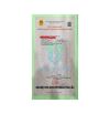 🌟 BÁN ĐẤT ĐƯỜNG SỐ 1 – TÂN TẠO, BÌNH TÂN 🌟