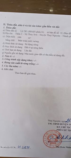 ✨Lô góc siêu phẩm tại KĐT Khâu Da – trục Xẻ Khe ✨ 📍Mặt đường 21m thông thẳng Cửa Trại – c