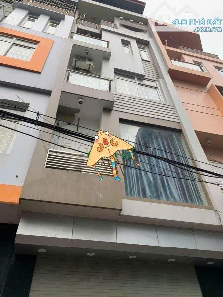 Phân lô đường Cầu Giấy 45m² 5 tầng giá 12 tỷ đầu tư tốt
