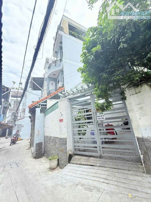 💥6,8 TỶ - 45M2 - 4 TẦNG - 5 PHÒNG NGỦ - SÁT MẶT TIỀN - NGUYỄN CÔNG HOAN - P.7 - PHÚ NHUẬN