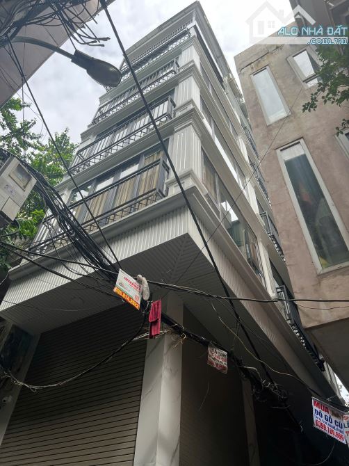 vNhà Trần Đại Nghĩa 7T Thang Máy Lô Góc 2 Thoáng Ô TÔ Tránh 10M Ra Phố 18.7 Tỷ