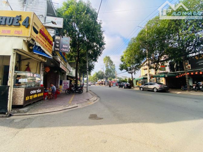 🏠Bán Nhà Nhà Cấp 4 Rộng P. Hiệp Hòa 1 Sẹc Đặng Văn Trơn Chỉ 4 Tỷ - 1