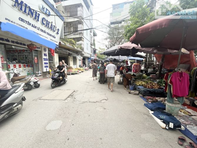 Bán nhà phố Mễ Trì Hạ, 36m2 - bãi gửi Ô TÔ - SĐCC vuông đẹp - 1