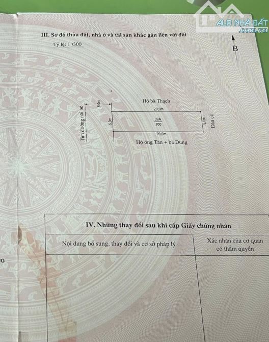 Đất Cách Hạ, khu phân lô hiện đại, xung quanh khu phố văn minh, ô tô đỗ cửa - 1