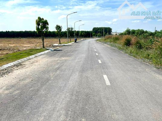 Bán Lô Đất ĐẸP 117m2, Gần UBND Xã An Viễn, Trảng Bom, Đồng Nai - 1