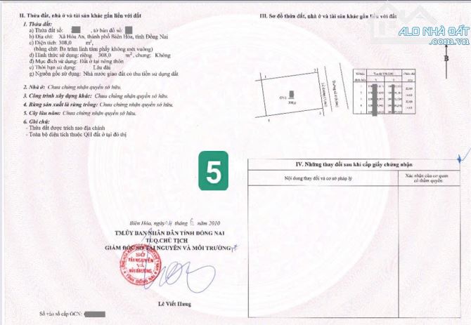 5 lô đất Biệt Thự 301.9m2 (14.1x22) 4ty680 TL gần cầu Hóa An 500m, p.Hóa An, Tp.Biên Hòa - 1