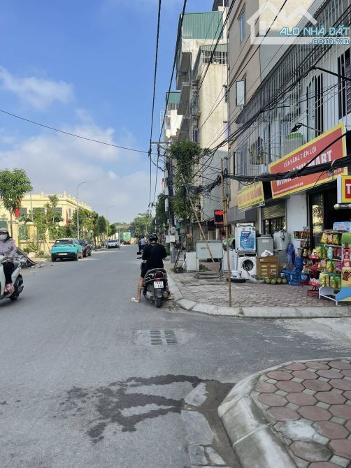 Hiếm! Bán đất Ngõ 250 Phan Trọng Tuệ, Thanh Trì, 64m2, Giá 10 tỷ, VF vào nhà - 1