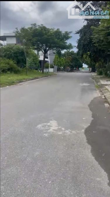 📌📌Làm việc trực tiếp!!! 🍀 Bán đất Nam Nguyễn Tất Thành  Đường 7.5m vĩa hè 3.5 m - 1