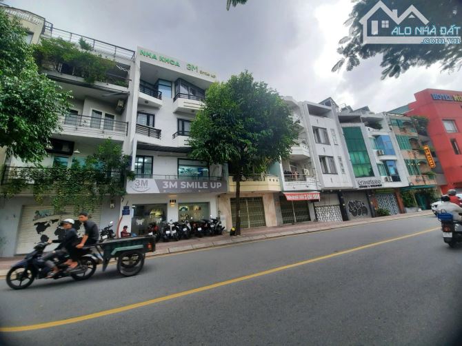 Mặt tiền KD Trường Sa - Phan Xích Long (6x11.5m) 4 tầng - Có dòng tiền - Giá bán 25.5 tỷ - 1