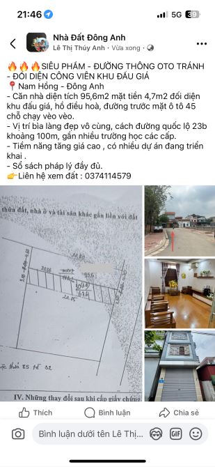 CỰC HIẾM - 60M - CÁCH ĐƯỜNG 23B VÂN TRÌ 100M- NGÕ THÔNG OTO ĐỖ CỬA - 1
