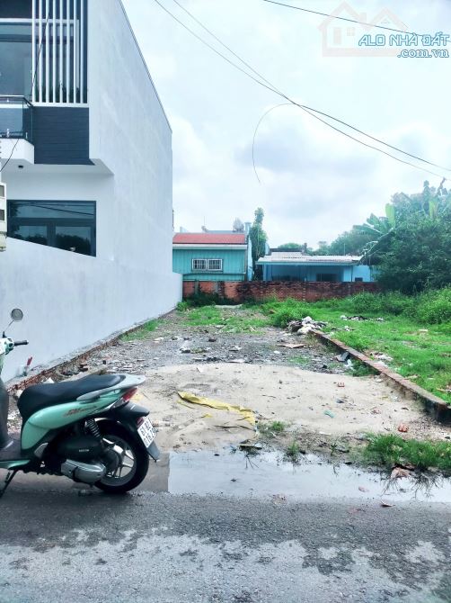 Đất P. Tân An  5 x 23 = 115m2 ( Thổ cư 60m ) - 2
