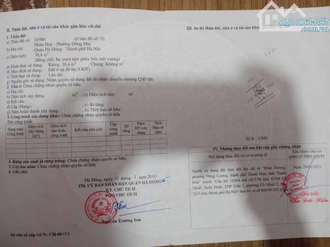 Á HẬU TỔ 4 ĐỒNG MAI Ô TÔ ĐỖ GẦN 38,4M , GIÁ 4 TỶ - 2