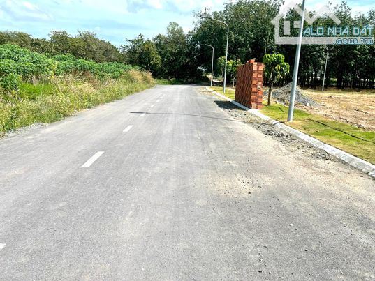 Bán Lô Đất ĐẸP 117m2, Gần UBND Xã An Viễn, Trảng Bom, Đồng Nai - 2