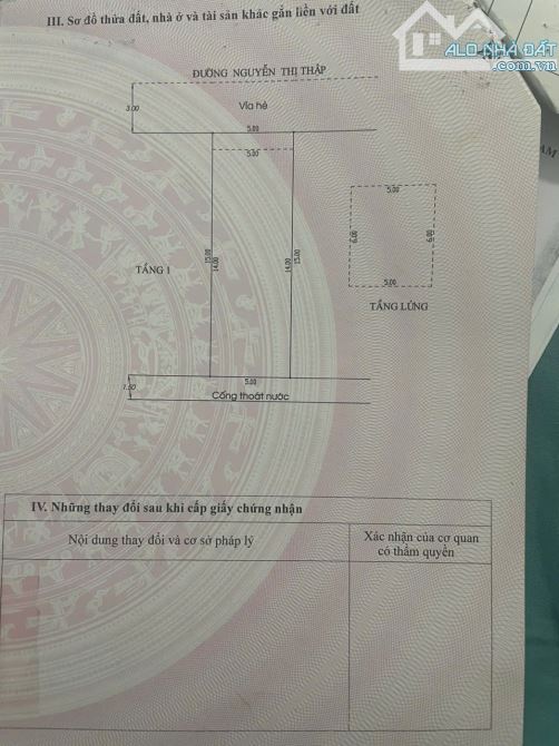 🏩 Bán nhà mt đường Nguyễn Thị Thập đối diện chợ, 70m2, 6.3 tỷ tl - 2