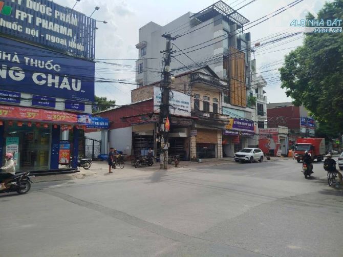 CỰC HIẾM - 60M - CÁCH ĐƯỜNG 23B VÂN TRÌ 100M- NGÕ THÔNG OTO ĐỖ CỬA - 2