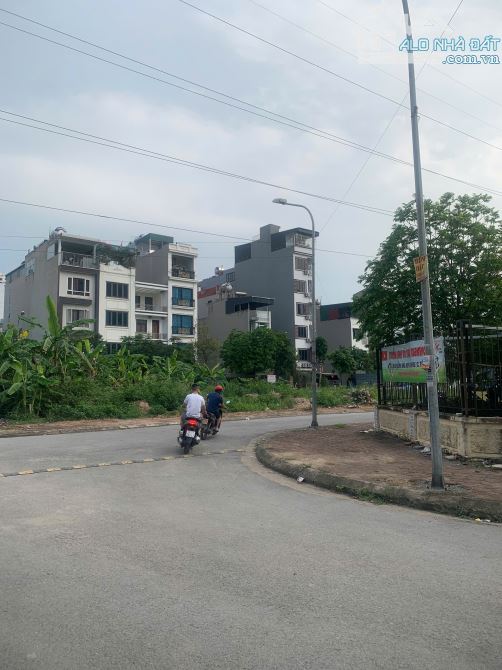 Bán đất, Yên Nghĩa - Hà Đông, diện tích 50m2, giá 11.8 tỷ - 3