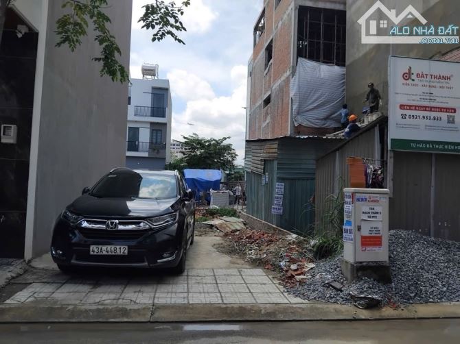 BÁN ĐẤT 4,1 TỶ ĐƯỜNG AN PHÚ ĐÔNG 12 SÁT QL1A ĐH NGUYỄN TẤT THÀNH - 4