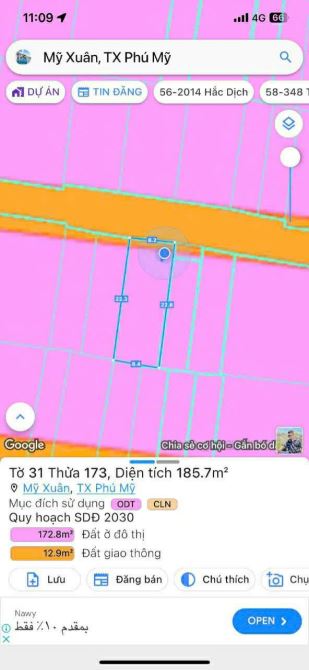 Bán lô đất khu Việt Kiều Đường Lê Ngọc Hân Phú Mỹ - 4