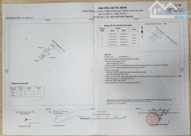 Bán đất Hưng Định 03 gần Chợ Búng và Cầu Ngang, Cách sông Búng chỉ 30m, đường ô tô - 4